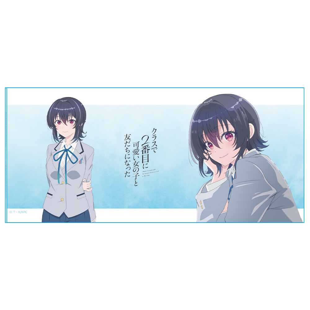 クラスで2番目に可愛い女の子と友だちになった マグカップ 朝凪海 - 公式商品画像 | AniSmile