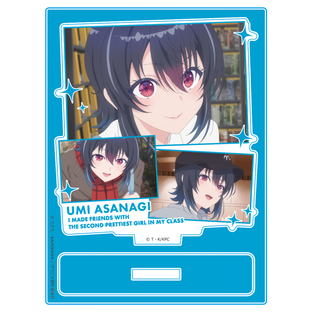 クラスで2番目に可愛い女の子と友だちになった アクリルキャラスタンド 朝凪海 場面写ver. 画像 2 | AniSmile