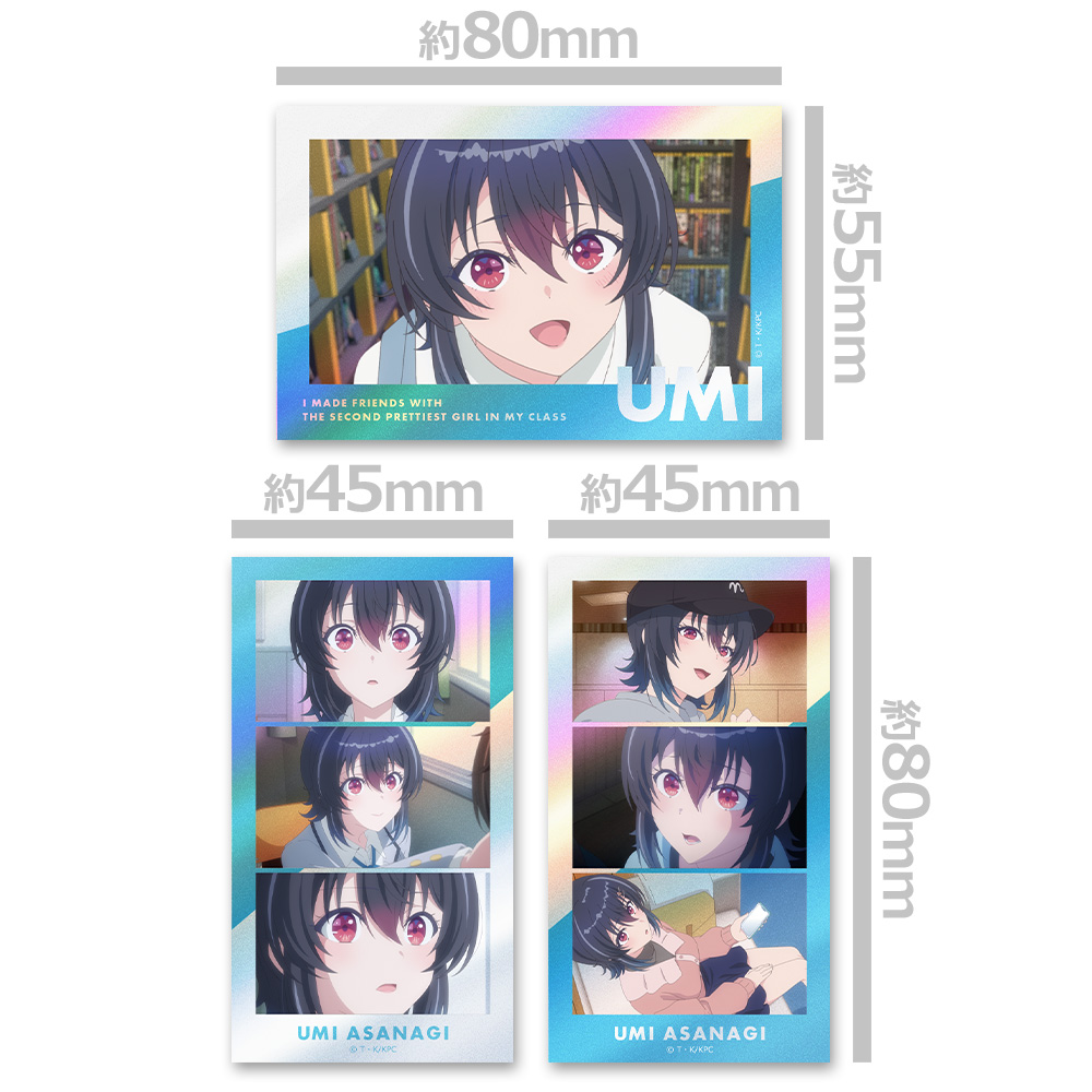 クラスで2番目に可愛い女の子と友だちになった サムネイルキラステッカーセット 朝凪海 画像 2 | AniSmile