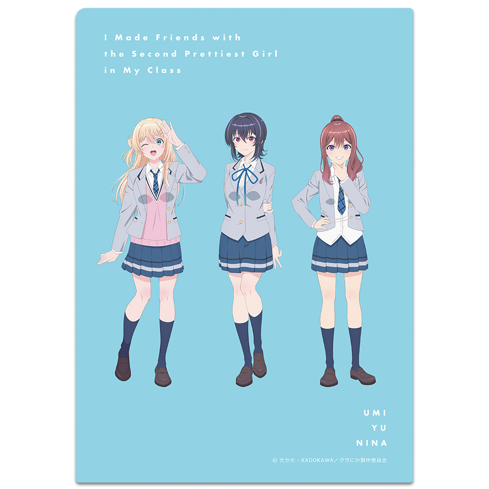 クラスで2番目に可愛い女の子と友だちになった クリアファイル 海&夕&新奈 画像 3 | AniSmile