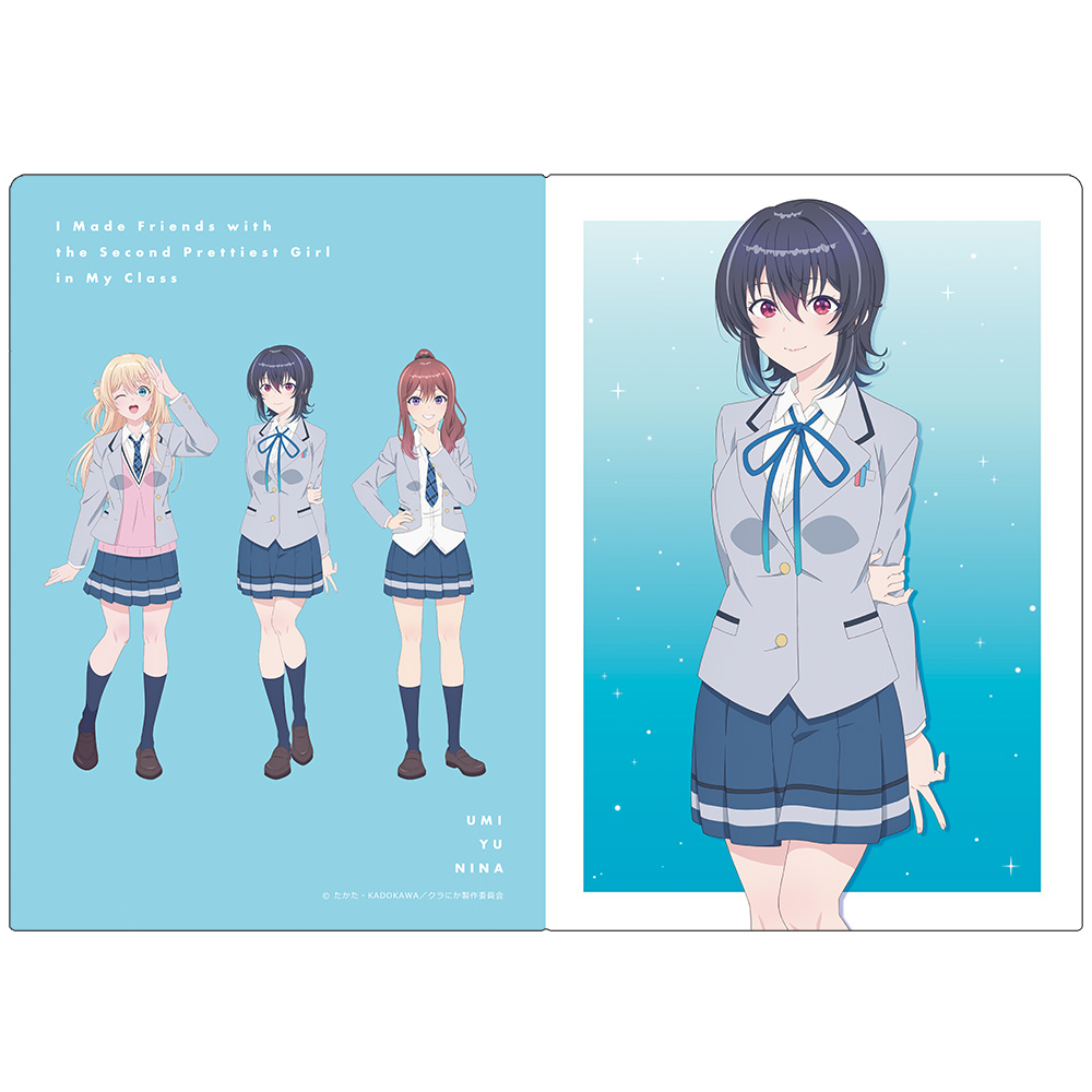 クラスで2番目に可愛い女の子と友だちになった クリアファイル 海&夕&新奈 画像 5 | AniSmile