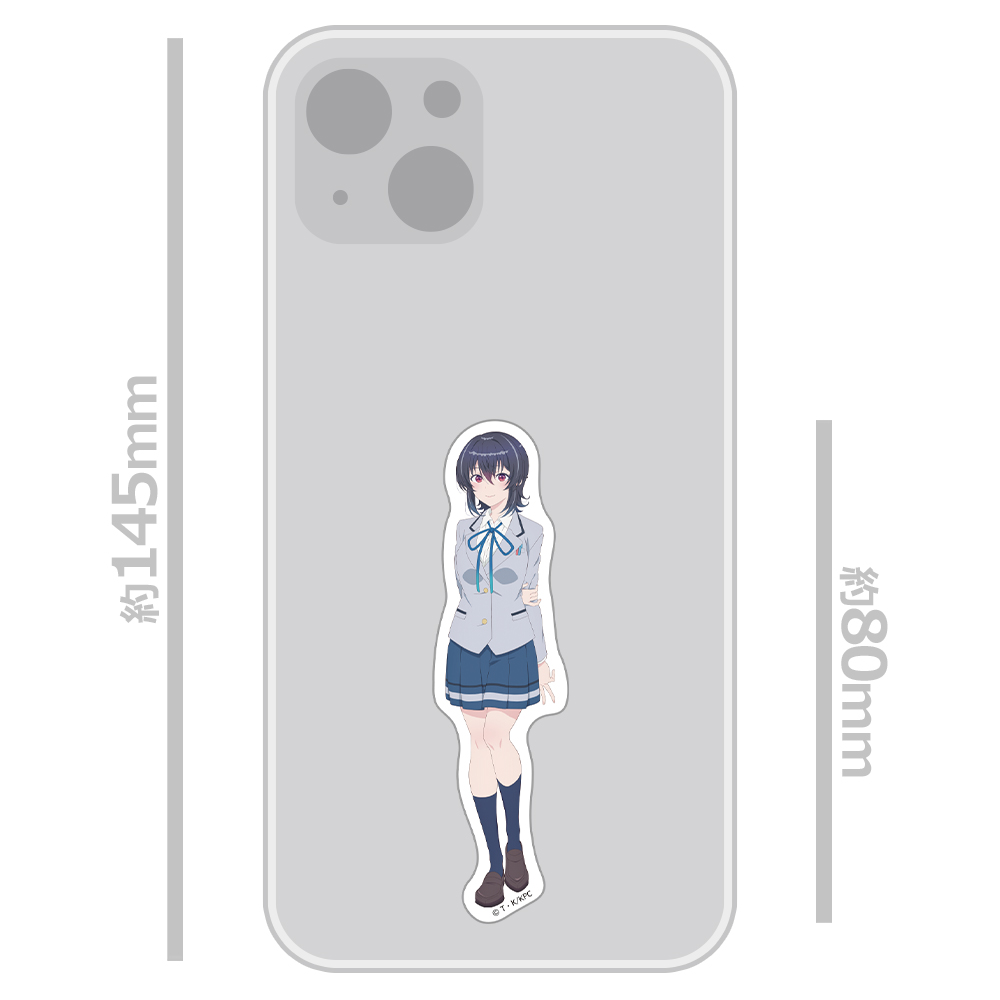 クラスで2番目に可愛い女の子と友だちになった ダイカットステッカー 朝凪海 画像 3 | AniSmile