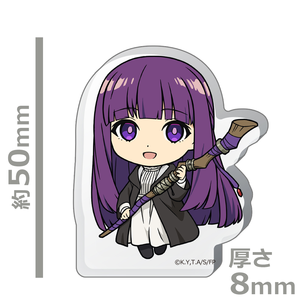 葬送のフリーレン 厚みアクリルスタンド フェルン 画像 3 | AniSmile