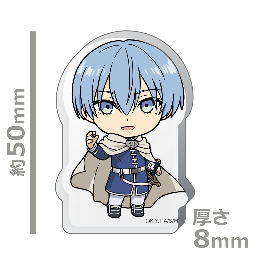 葬送のフリーレン 厚みアクリルスタンド ヒンメル 画像 3 | AniSmile