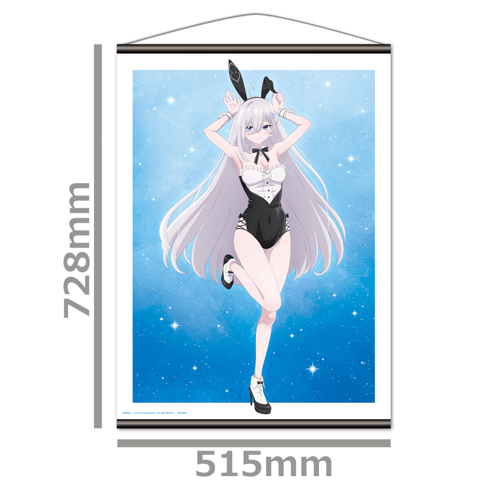 死亡遊戯で飯を食う。 B2タペストリー 幽鬼 CANDLE WOODS ver. 画像 3 | AniSmile