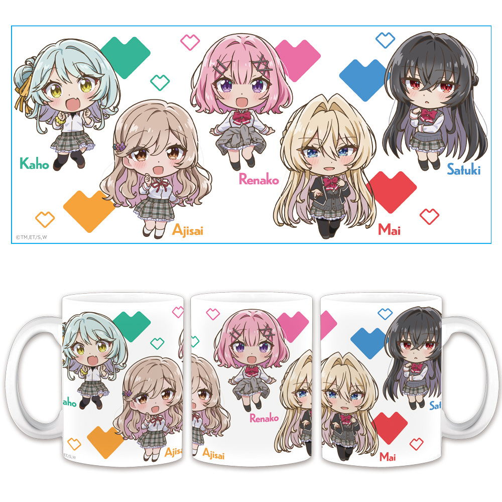 わたしが恋人になれるわけないじゃん、ムリムリ!(※ムリじゃなかった!?) マグカップ れな子&真唯&紫陽花&紗月&香穂 デフォルメver. 画像 2 | AniSmile