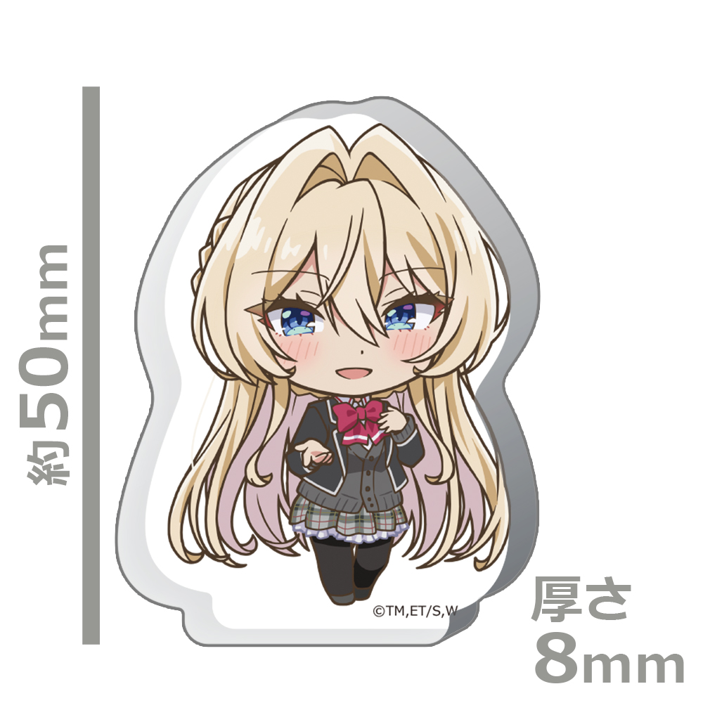 わたしが恋人になれるわけないじゃん、ムリムリ!(※ムリじゃなかった!?) 厚みアクリルスタンド 王塚 真唯 画像 2 | AniSmile