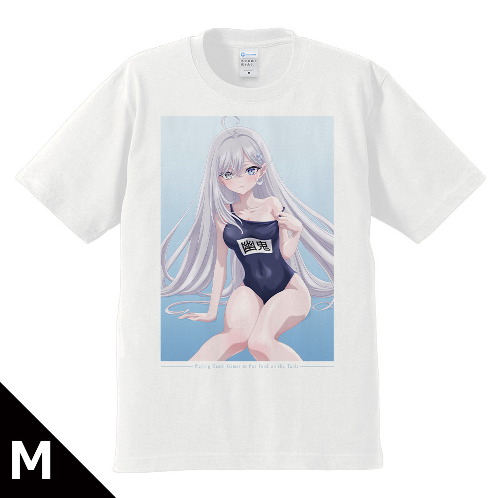 死亡遊戯で飯を食う。 Tシャツ Mサイズ 幽鬼 スクール水着ver. - 公式商品画像 | AniSmile