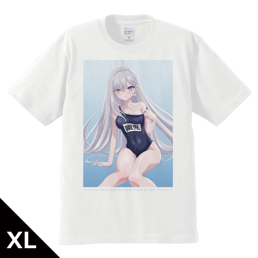 死亡遊戯で飯を食う。 Tシャツ XLサイズ 幽鬼 スクール水着ver. - 公式商品画像 | AniSmile
