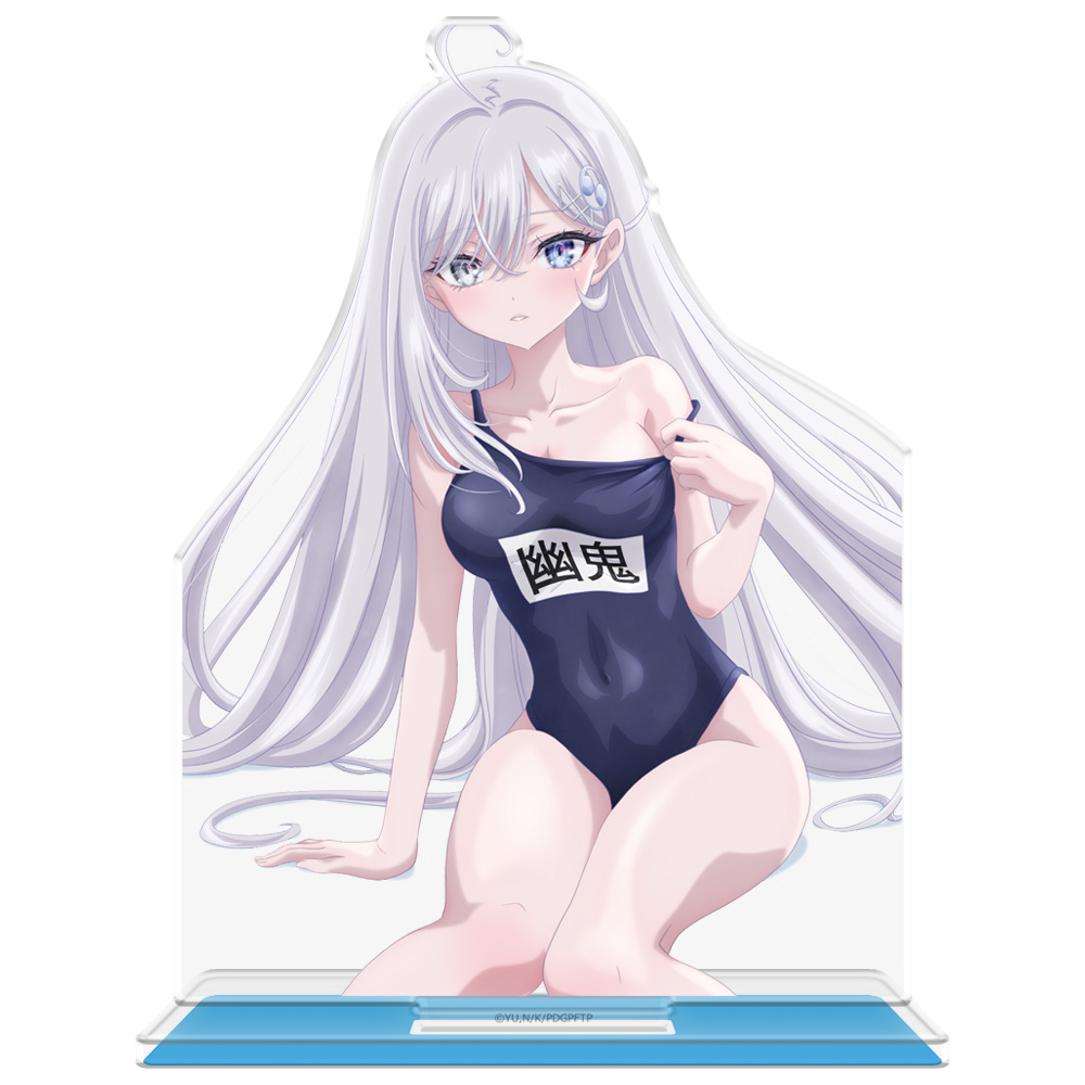 死亡遊戯で飯を食う。 アクリルキャラスタンド 幽鬼 スクール水着ver. - 公式商品画像 | AniSmile