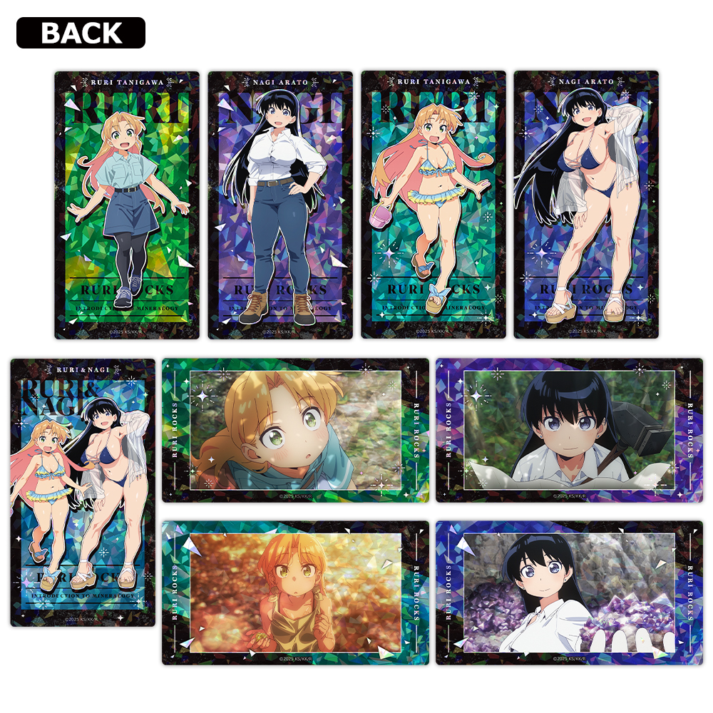 瑠璃の宝石 プリズムビジュアルコレクション 全9種 画像 3 | AniSmile