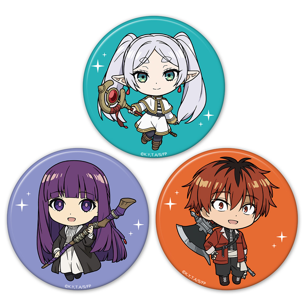 葬送のフリーレン 缶バッジ3個セット フリーレン&フェルン&シュタルク - 公式商品画像 | AniSmile