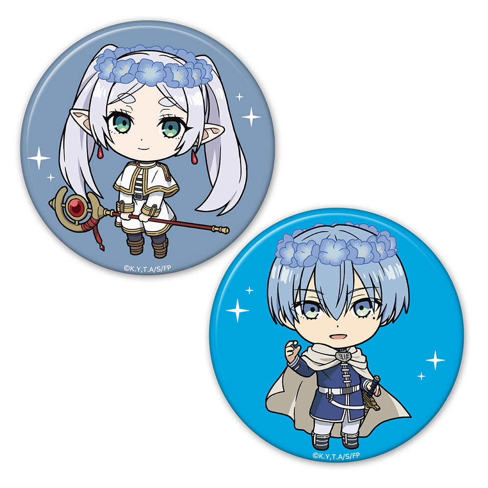 葬送のフリーレン 缶バッジ2個セット フリーレン&ヒンメル 画像 2 | AniSmile