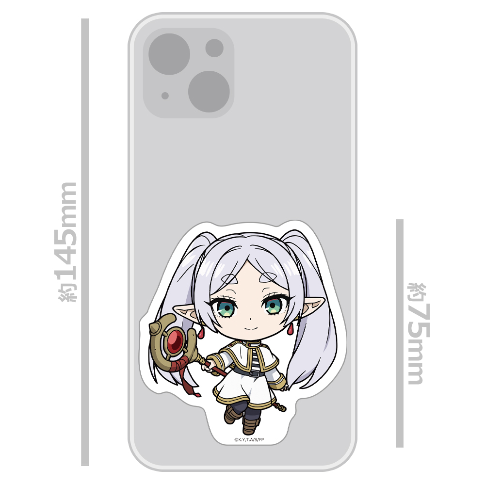 葬送のフリーレン ダイカットステッカー フリーレン 画像 3 | AniSmile