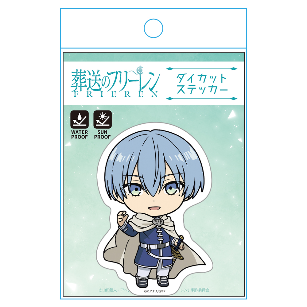 葬送のフリーレン ダイカットステッカー ヒンメル 画像 4 | AniSmile