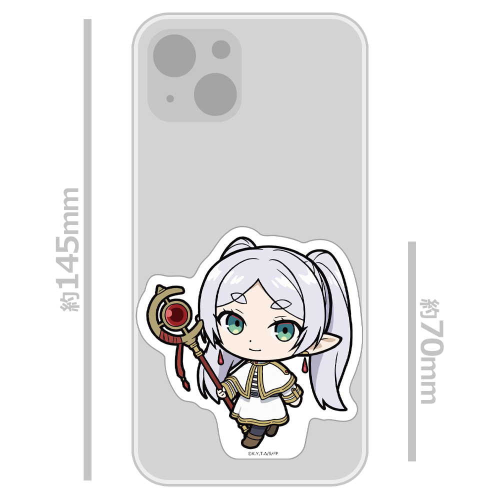葬送のフリーレン ダイカットステッカー フリーレン ついてっくver. - 公式商品画像 | AniSmile