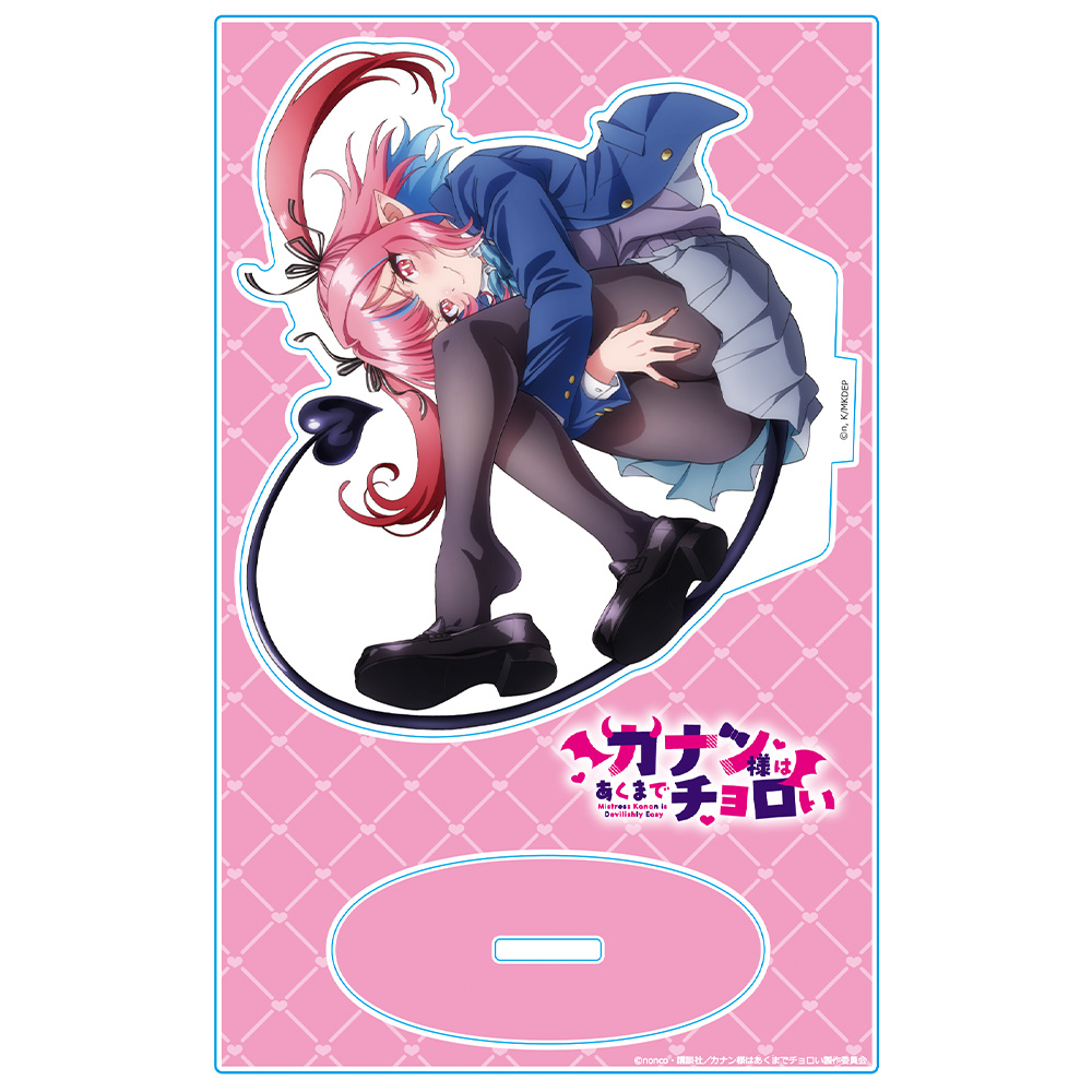 カナン様はあくまでチョロい アクリルキャラスタンド 高潔カナン ティザーver. 画像 2 | AniSmile