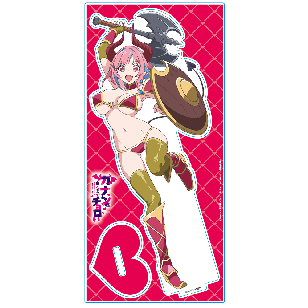 カナン様はあくまでチョロい アクリルキャラスタンド 高潔カナン ビキニアーマーフィギュアver. 画像 2 | AniSmile