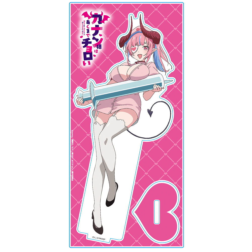 カナン様はあくまでチョロい アクリルキャラスタンド 高潔カナン ナースフィギュアver. 画像 2 | AniSmile