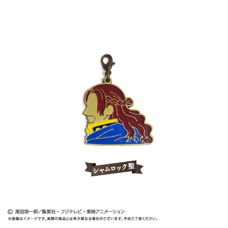 ONE PIECE シルエットチャーム Vol.8 シャムロック聖 - 公式商品画像 | AniSmile