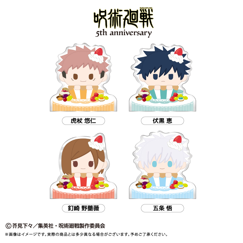 呪術廻戦 5周年 アクリルフィギュアメモスタンド Vol.1 釘崎 野薔薇 画像 3 | AniSmile