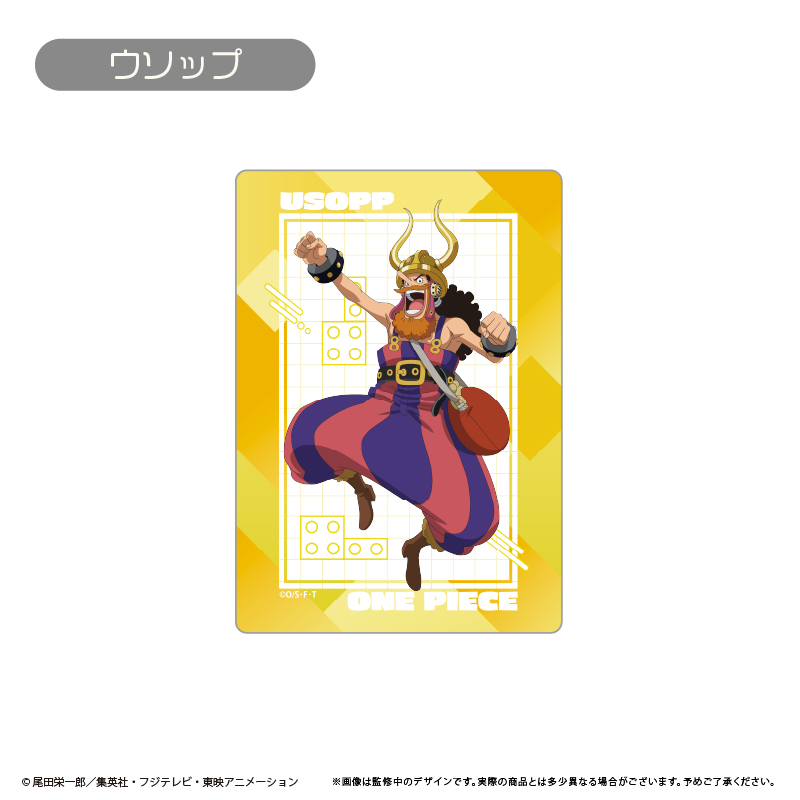 ONE PIECE マウスパッド エルバフ Ver. ウソップ - 公式商品画像 | AniSmile