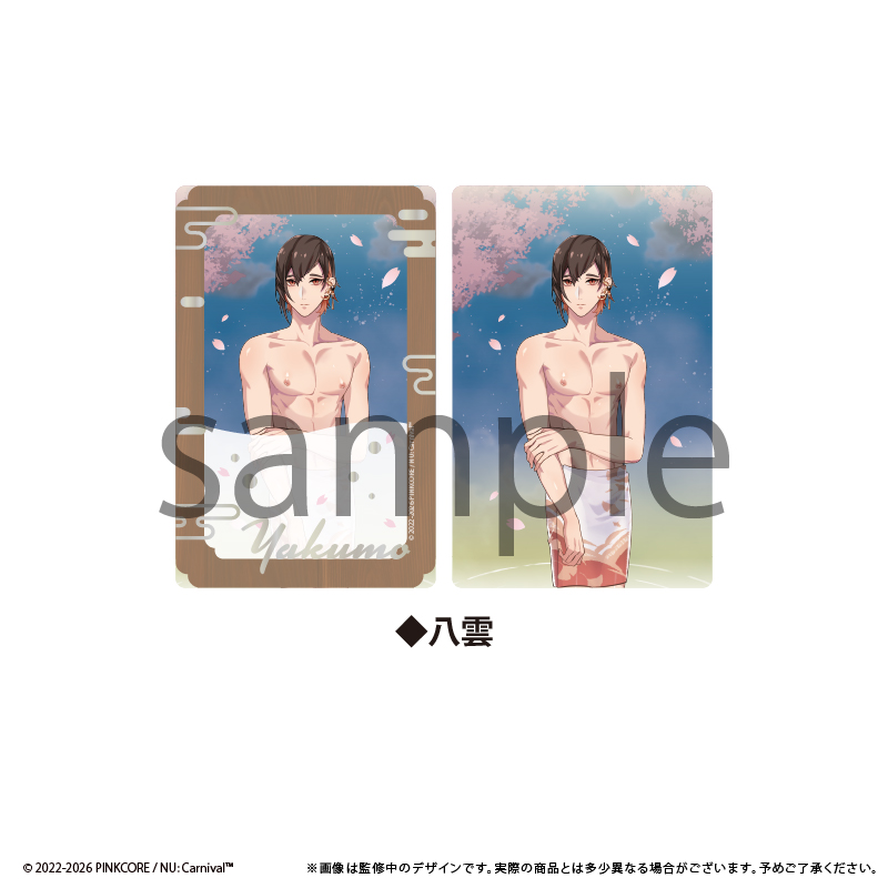 NU: カーニバル とろけるアクリルブロック Vol.1 八雲 - 公式商品画像 | AniSmile