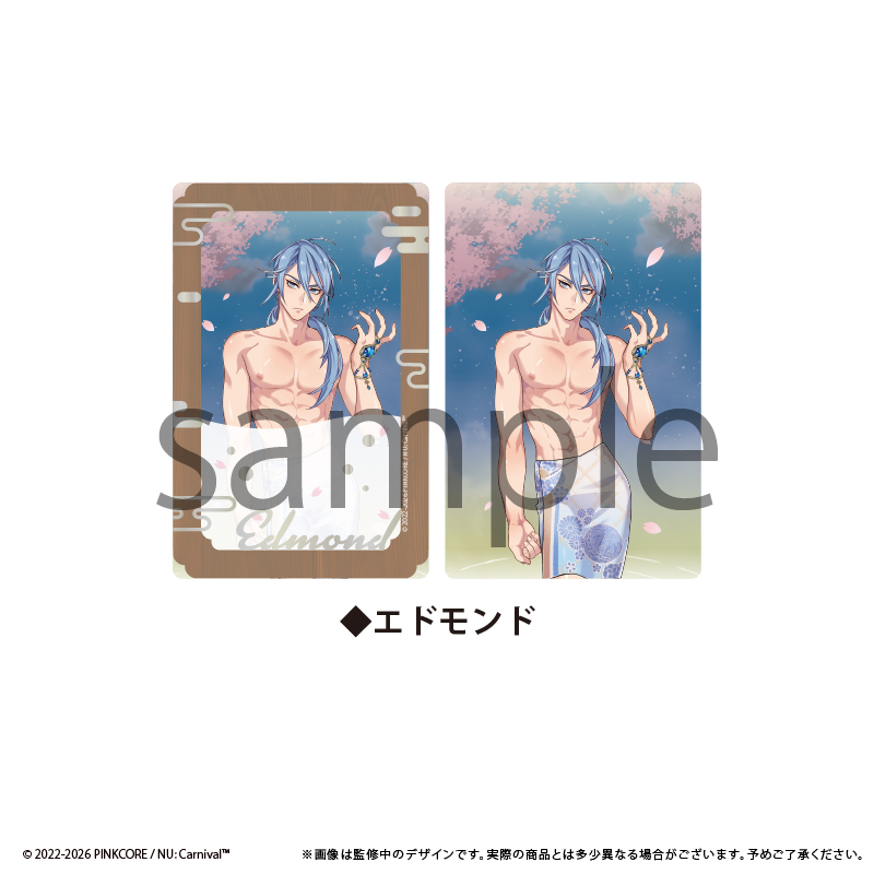 NU: カーニバル とろけるアクリルブロック Vol.1 エドモンド - 公式商品画像 | AniSmile