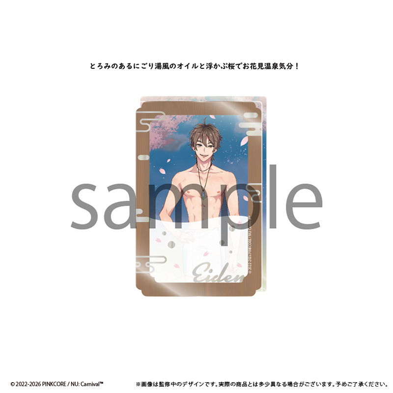 NU: カーニバル とろけるアクリルブロック Vol.1 エドモンド 画像 2 | AniSmile