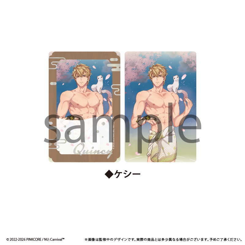 NU: カーニバル とろけるアクリルブロック Vol.2 ケシー - 公式商品画像 | AniSmile
