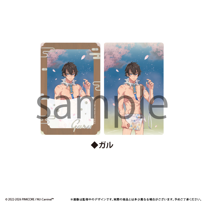 NU: カーニバル とろけるアクリルブロック Vol.2 ガル - 公式商品画像 | AniSmile
