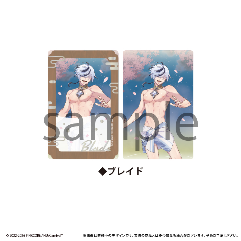 NU: カーニバル とろけるアクリルブロック Vol.2 ブレイド - 公式商品画像 | AniSmile