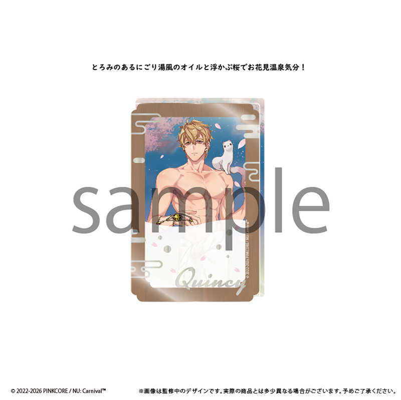 NU: カーニバル とろけるアクリルブロック Vol.2 ブレイド 画像 2 | AniSmile