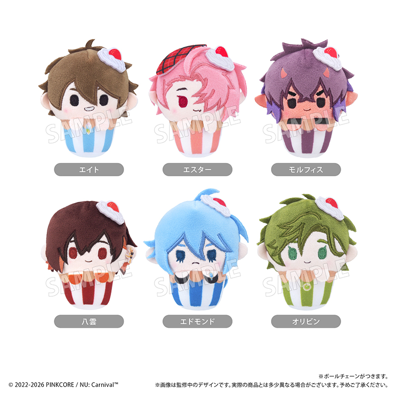 NU: カーニバル カップケーキたぴぬい Vol.1 - 公式商品画像 | AniSmile