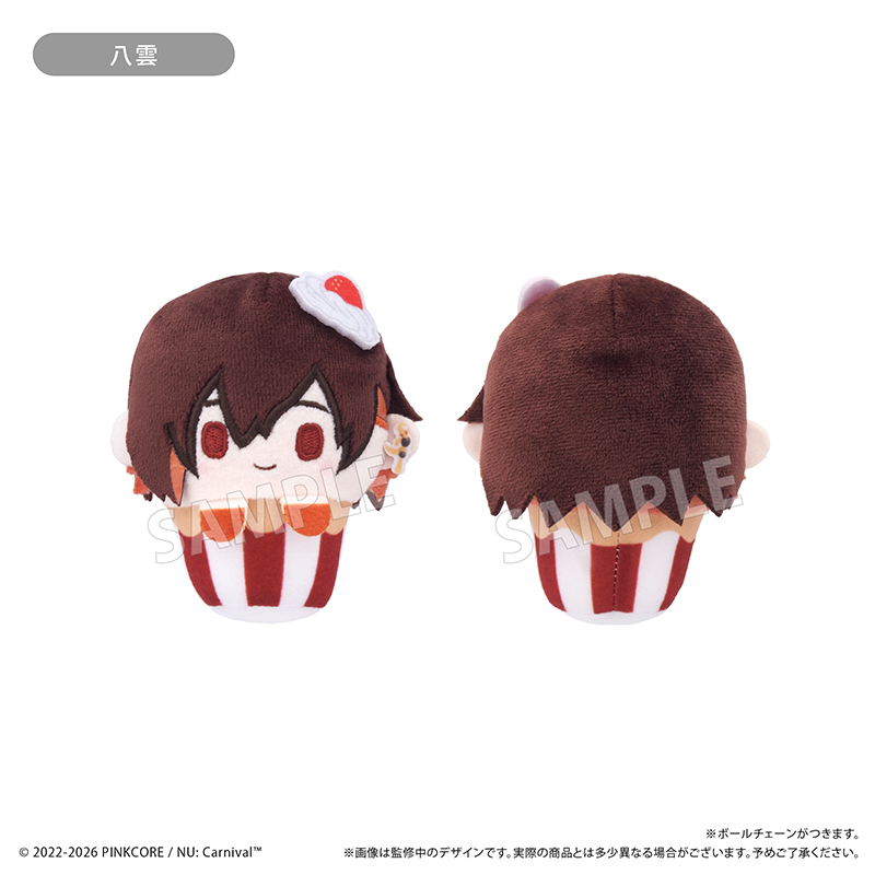 NU: カーニバル カップケーキたぴぬい Vol.1 画像 5 | AniSmile