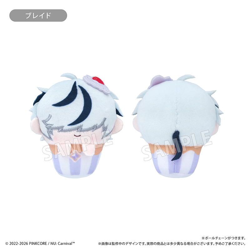 NU: カーニバル カップケーキたぴぬい Vol.2 画像 5 | AniSmile