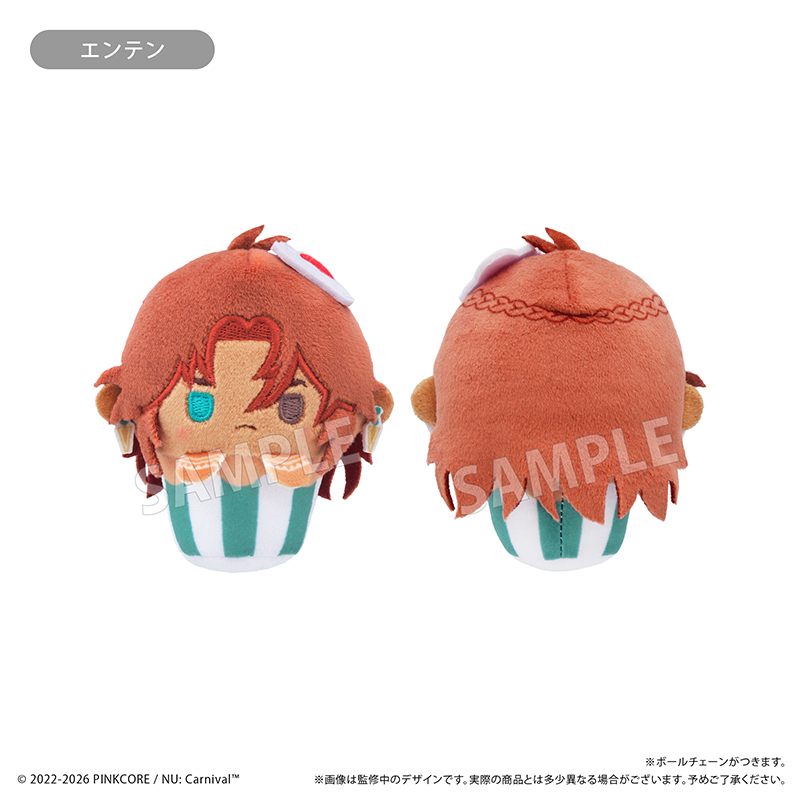 NU: カーニバル カップケーキたぴぬい Vol.2 画像 6 | AniSmile