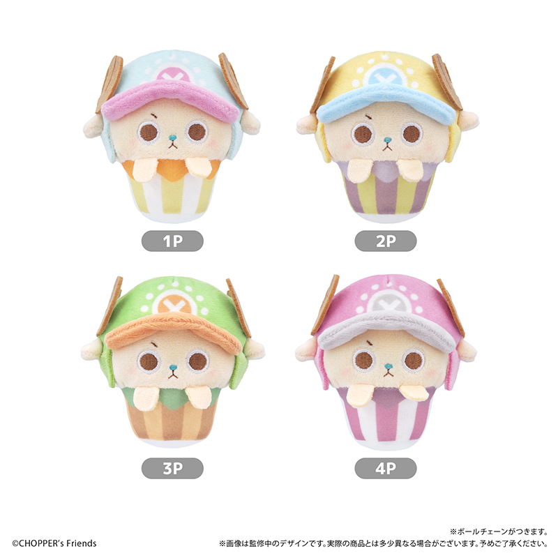 CHOPPER’s カップケーキたぴぬい 1P 画像 2 | AniSmile