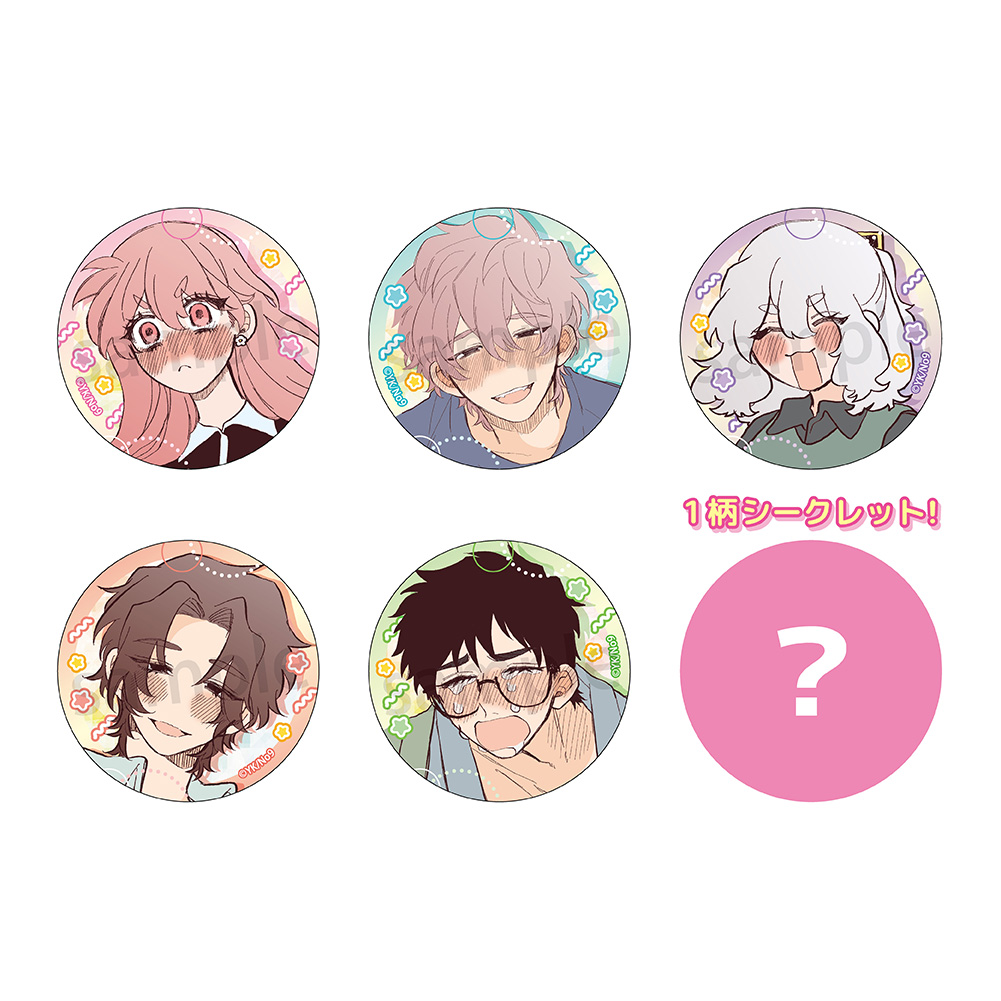 晴野さんのことなんて全然好き 缶バッジvol.2(1BOX=6入) - 官方商品图片 | AniSmile