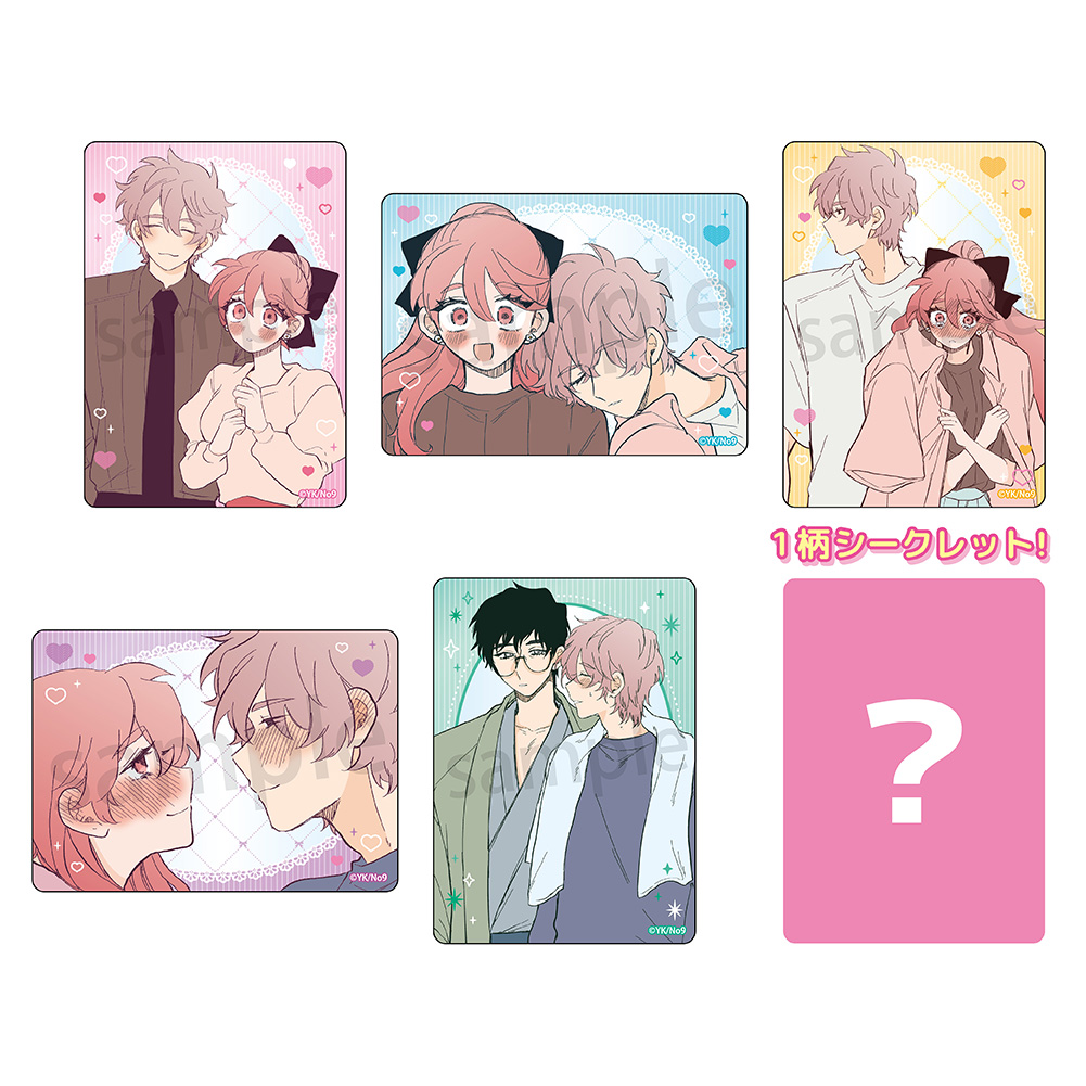 晴野さんのことなんて全然好き クリアカードvol.2(1BOX=6入) - AniSmile