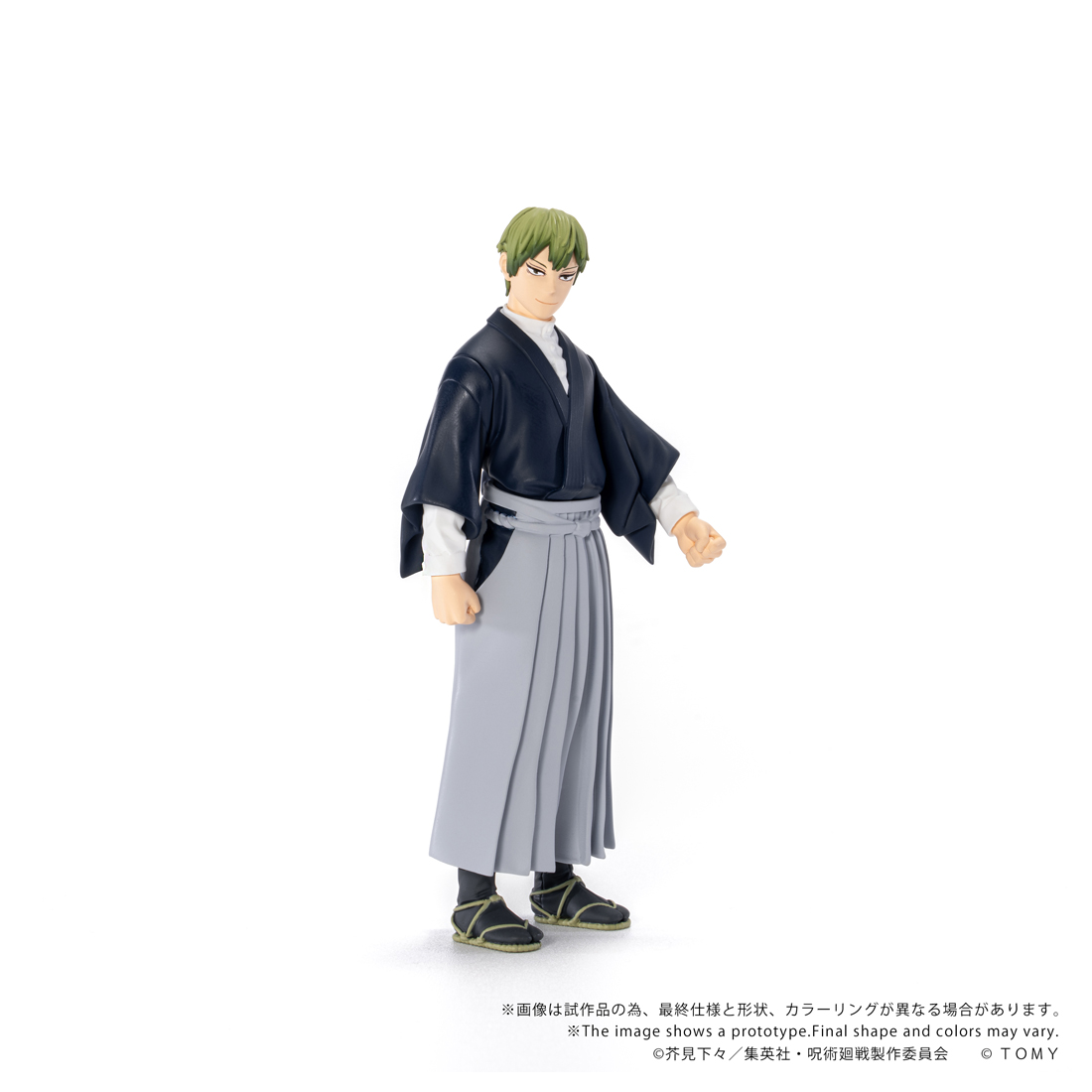 CK-J05 COLLEKAZARO 呪術廻戦 禪院直哉 Image 6 | AniSmile