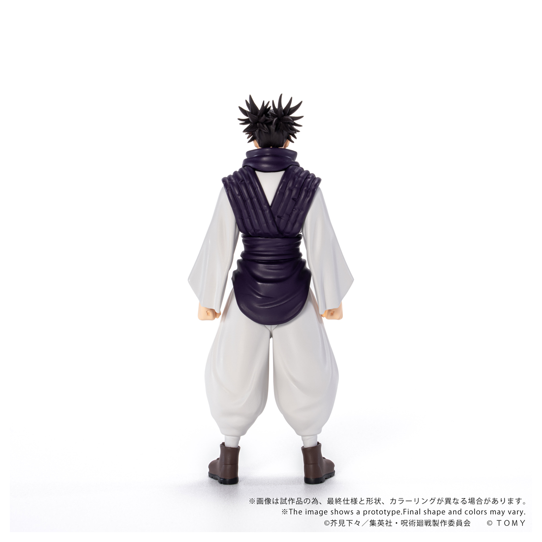 CK-J04 COLLEKAZARO 呪術廻戦 脹相 - official product image | AniSmile
