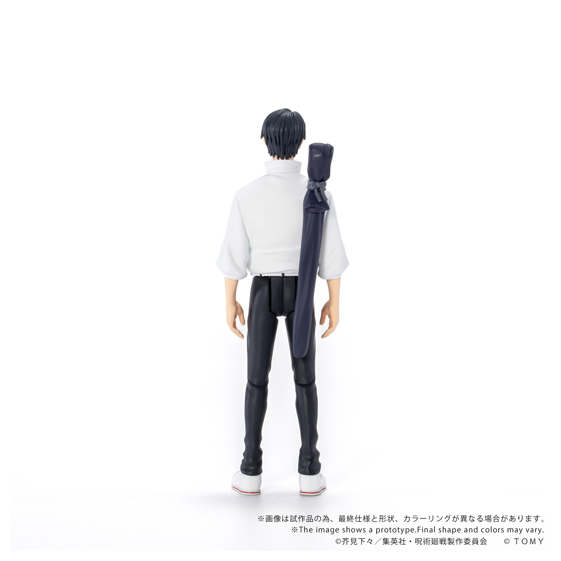 CK-J03 COLLEKAZARO 呪術廻戦 乙骨憂太 图片 2 | AniSmile