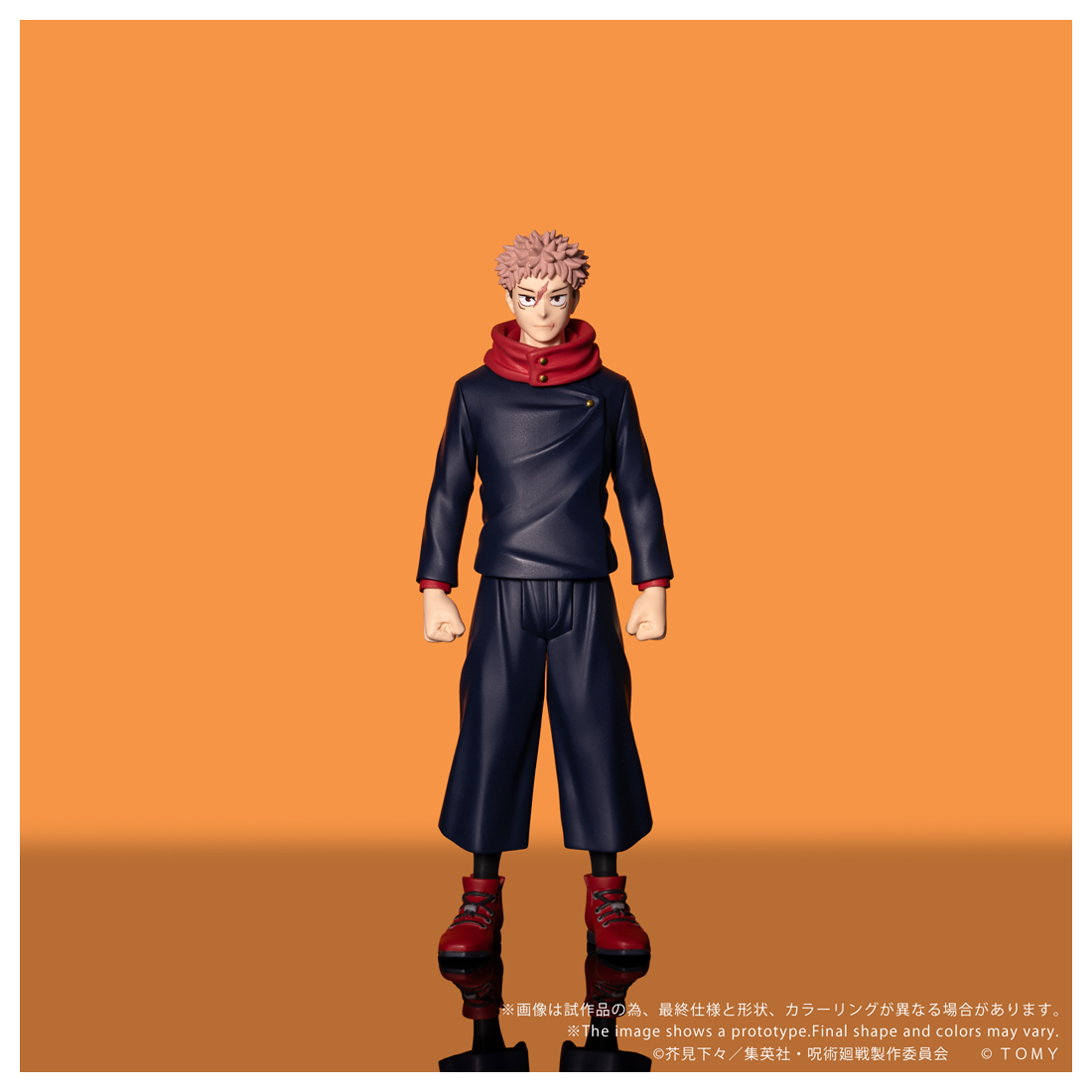 CK-J01 COLLEKAZARO 呪術廻戦 虎杖悠仁 Image 2 | AniSmile