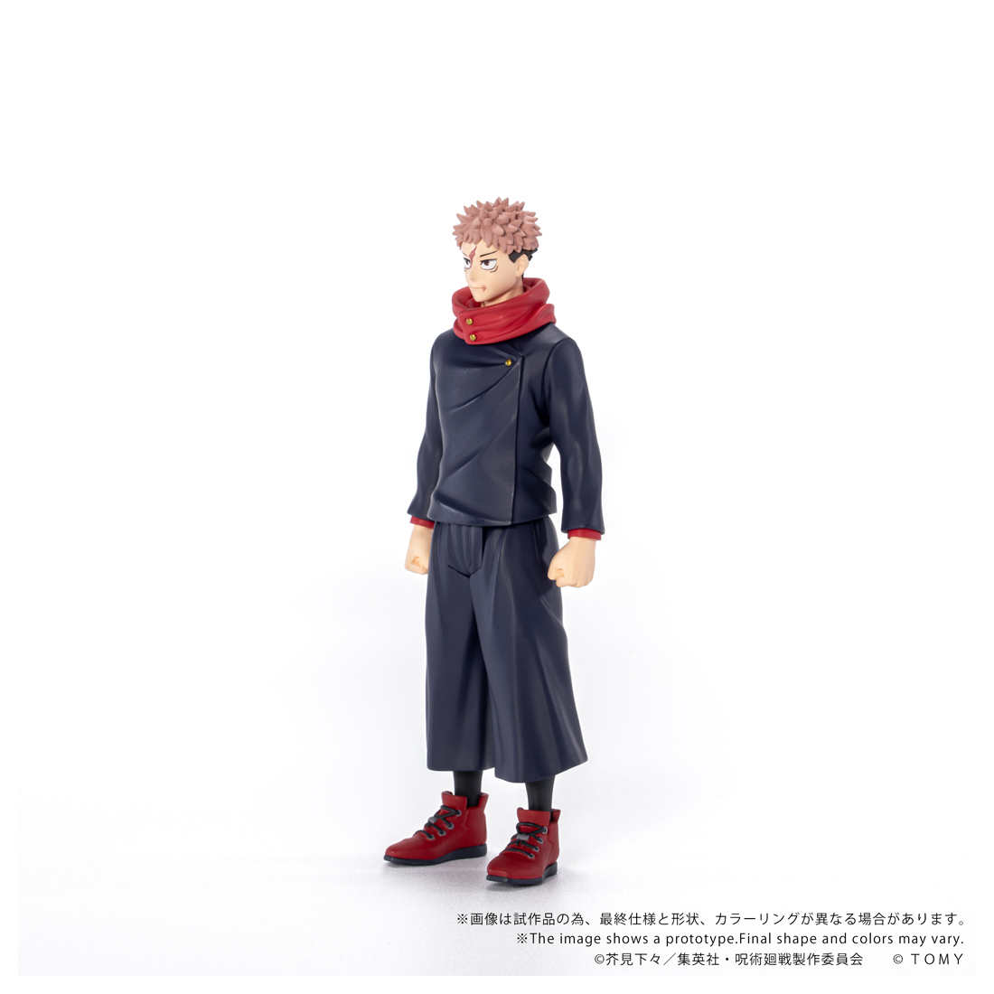 CK-J01 COLLEKAZARO 呪術廻戦 虎杖悠仁 Image 3 | AniSmile