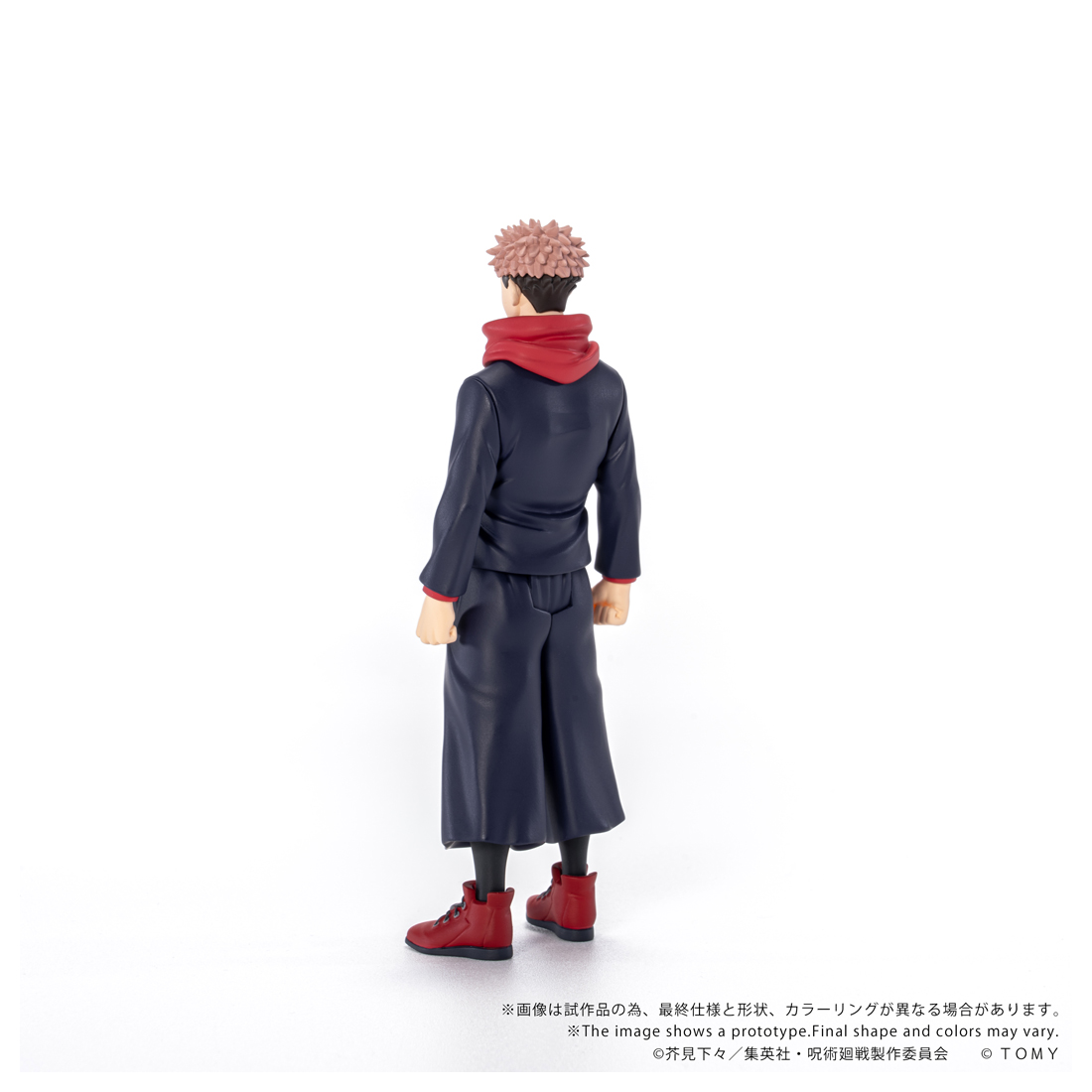 CK-J01 COLLEKAZARO 呪術廻戦 虎杖悠仁 Image 4 | AniSmile