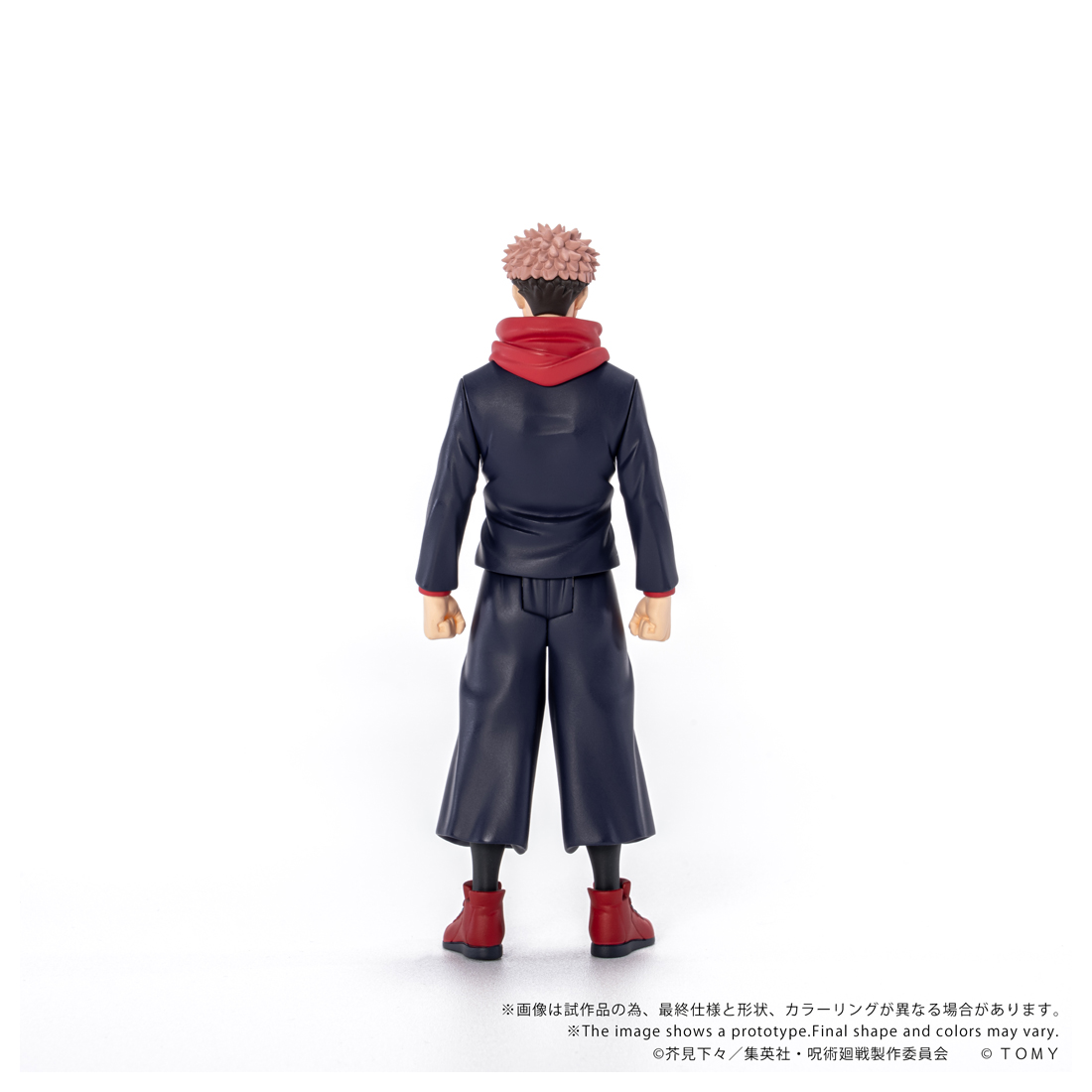 CK-J01 COLLEKAZARO 呪術廻戦 虎杖悠仁 Image 5 | AniSmile