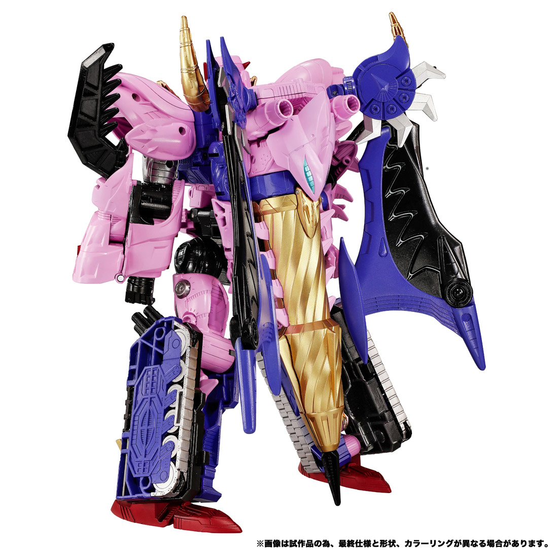 NL-05 ガルバトロン(BWⅡ) Image 2 | AniSmile