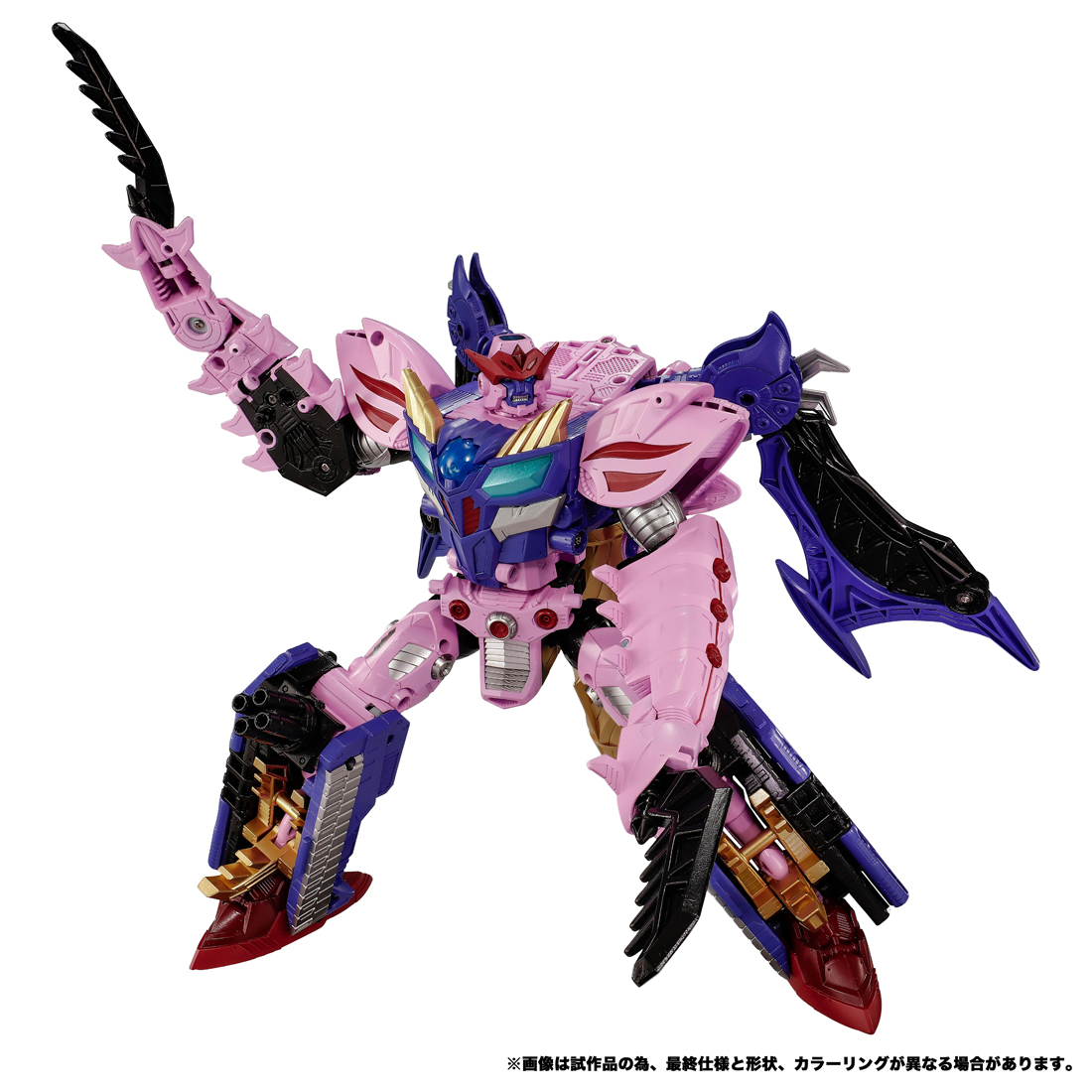 NL-05 ガルバトロン(BWⅡ) Image 3 | AniSmile