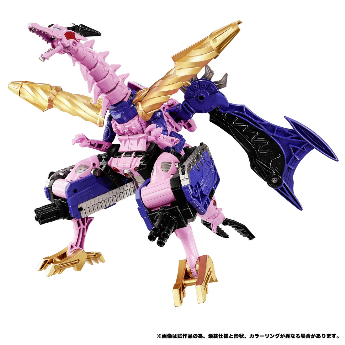 NL-05 ガルバトロン(BWⅡ) Image 4 | AniSmile